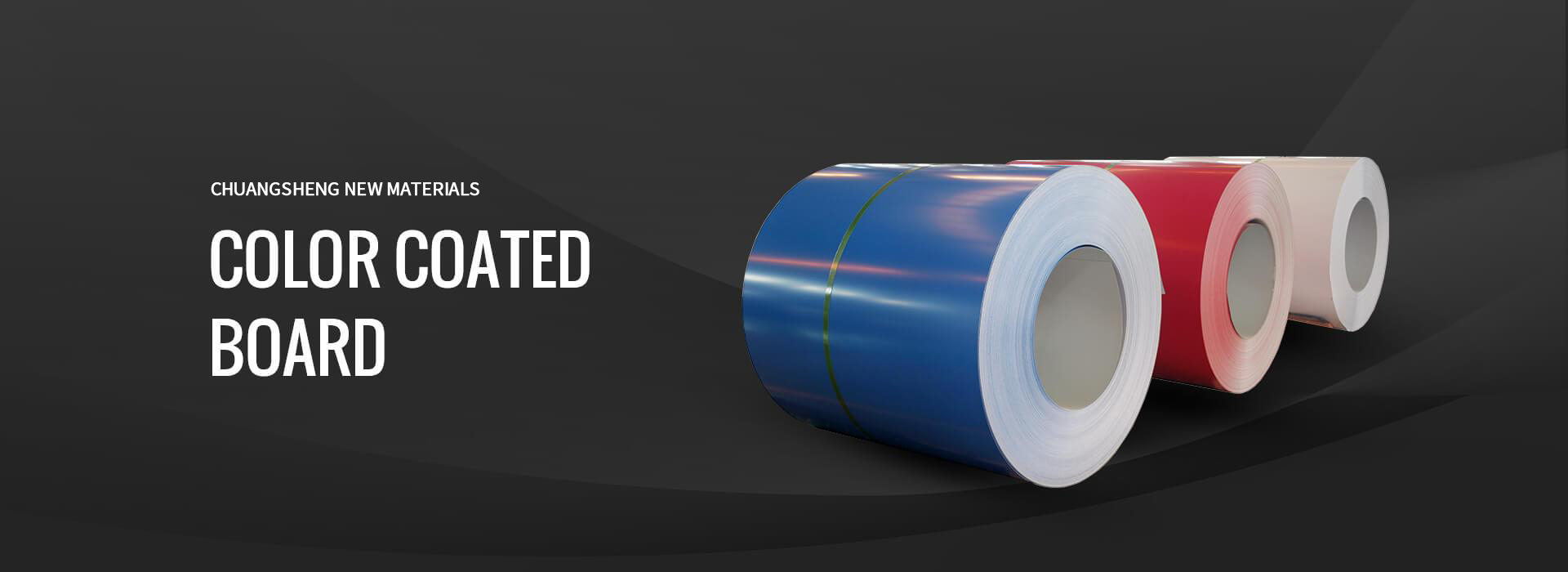 カラーコートボード